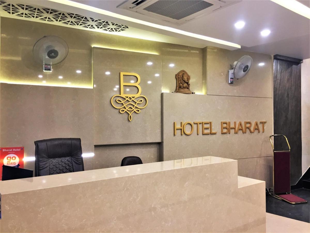 Hotel Bharat Kota  Exteriör bild